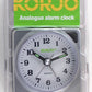 Korjo Analogue alarm clock AAC73