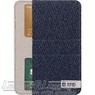 Go Travel 676 Passport slip wallet - 1