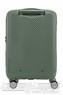 American Tourister Curio 2 expandable 4W cabin spinner 55cm KHAKI - 3